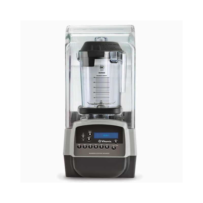 Vaso Advance – vitamix - Imagen 4